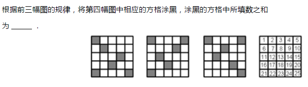꼶