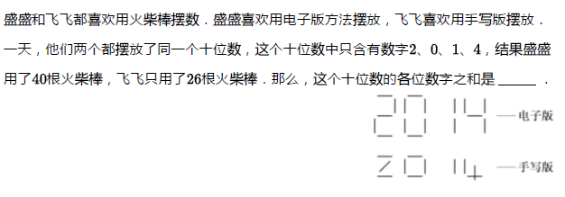 꼉W(sh)쾚