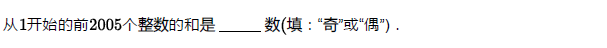 꼉(j)W(sh)쾚