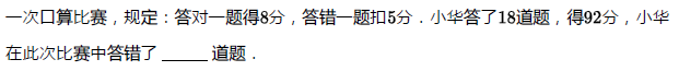 꼉W(sh)쾚