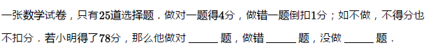 꼉W쾚