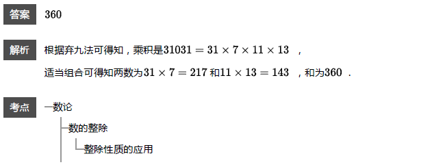 꼉W쾚