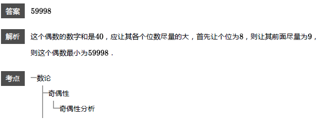 꼉(j)W(sh)쾚