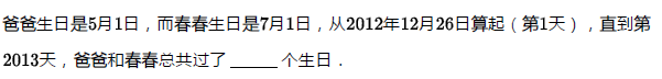꼉W(sh)쾚