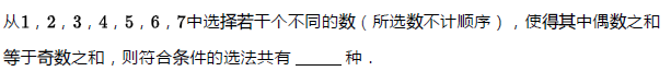 꼉(j)W(sh)쾚