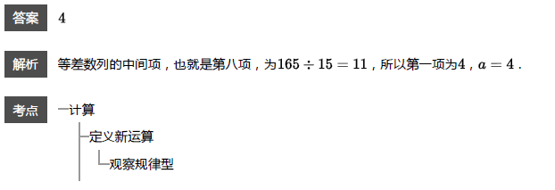 꼉W(sh)쾚