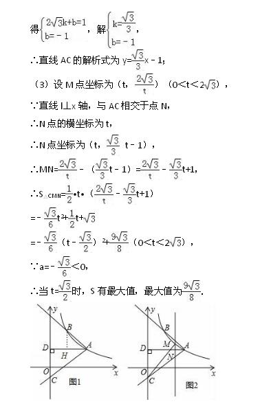 2017ӱʮо꼉(j)ϔ(sh)W(xu)ĩԇ}c9