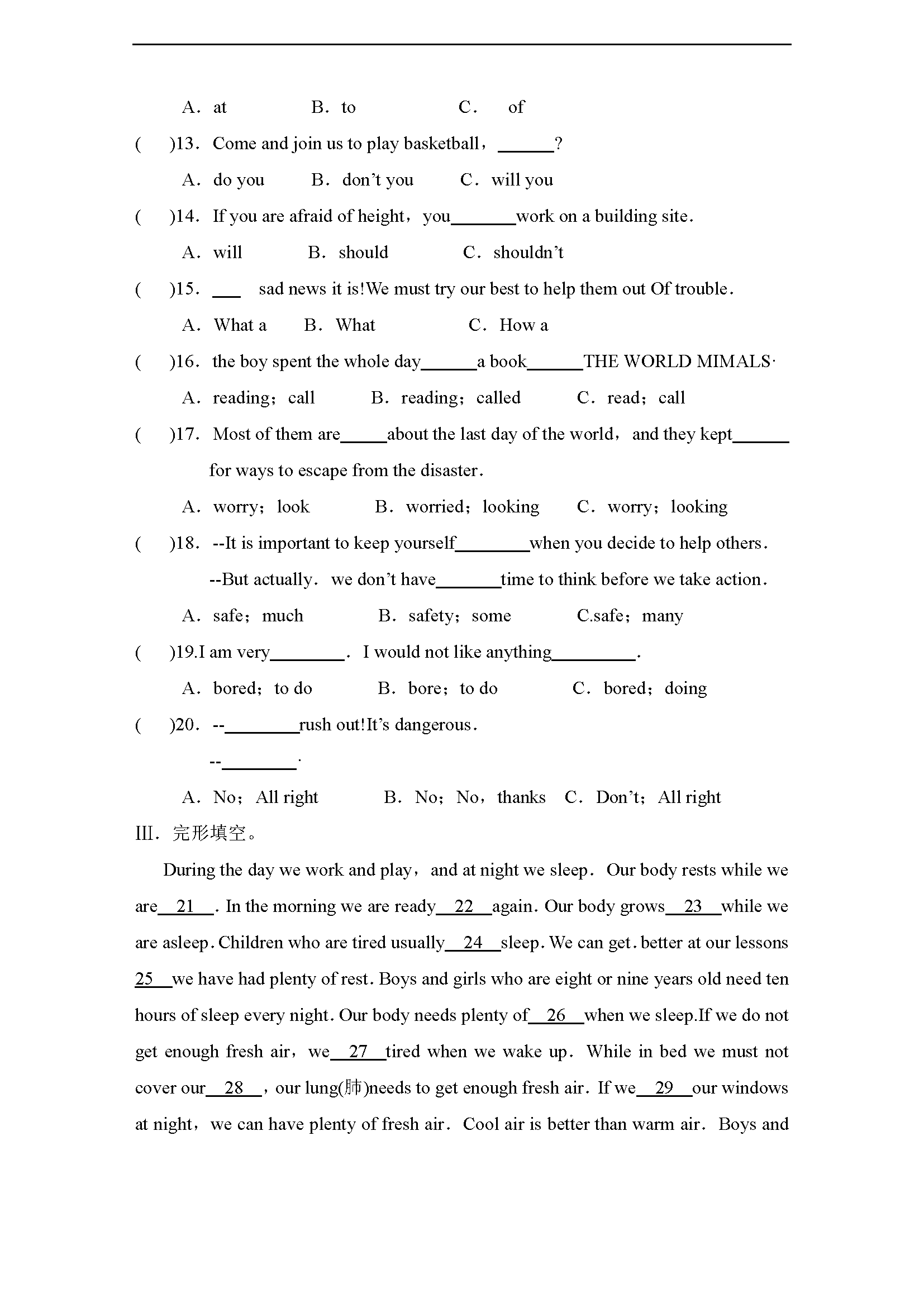 ţ棨ڡVݣ꼉(j)module 4 colourful lifeԇ} DƬ棩