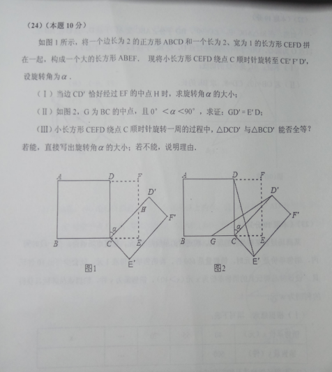 2017?yn)I꼉(j)ϔ(sh)W(xu)ĩԇ}7