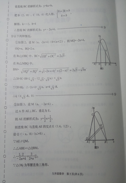 2017?yn)I꼉(j)ϔ(sh)W(xu)ĩԇ}5