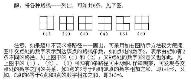 꼉W쾚