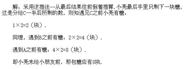 꼉W(sh)쾚