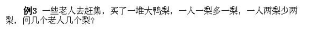 꼶