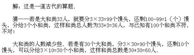 꼉W쾚