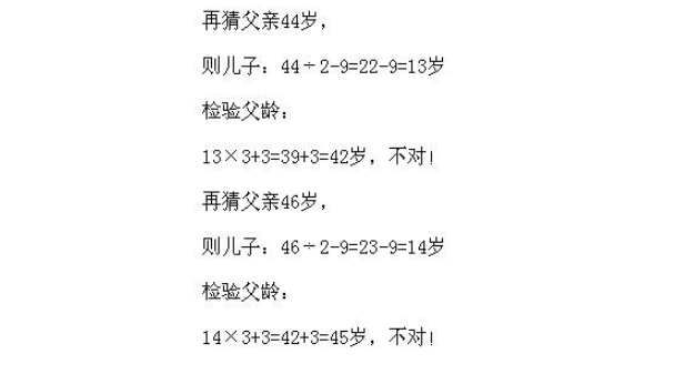꼉W(sh)쾚