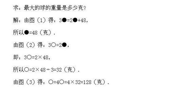 꼉(j)W(sh)쾚