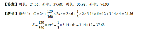 꼉(j)W(sh)쾚