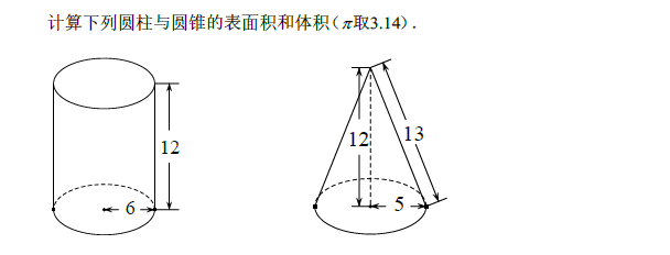 꼉(j)W(sh)쾚