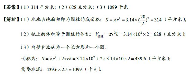 꼉(j)W(sh)쾚