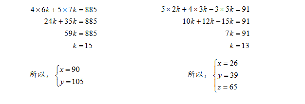 꼉W(sh)쾚