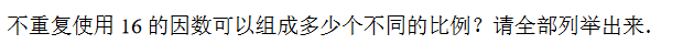 꼉(j)W(sh)쾚