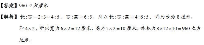 꼉(j)W(sh)쾚