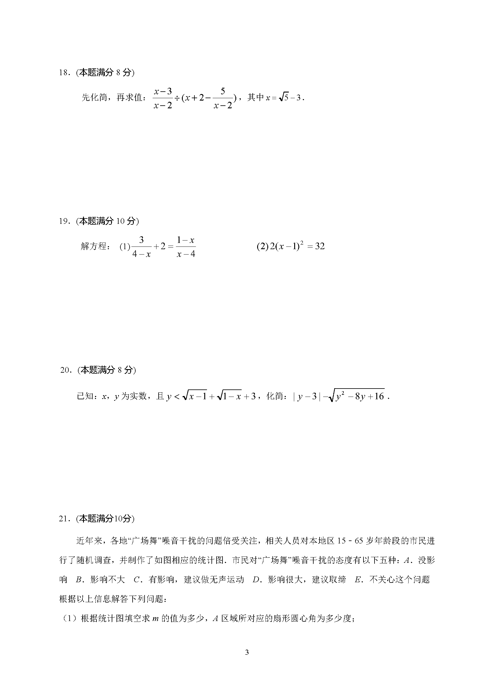 2017K̩ݰ꼉5¿Wԇ}DƬ棩