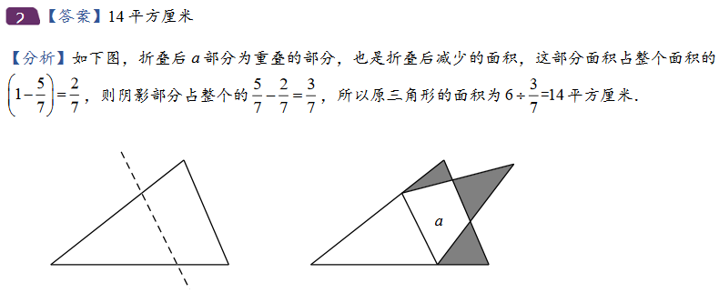 꼉(j)W(sh)쾚