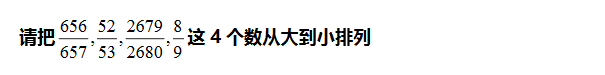 꼉(j)W(sh)쾚