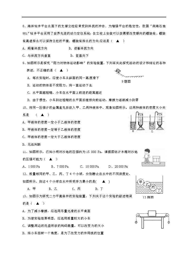 2017Ko(w)afЌW(xu)꼉(j)5¿ԇ}DƬ棩