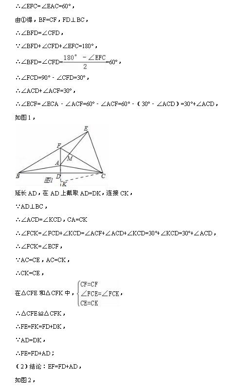 2016-2017齭ѧѧ6