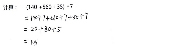 꼉W(sh)쾚