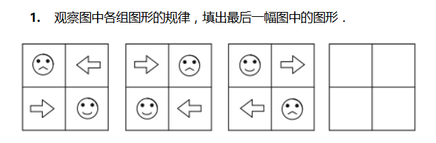 꼉W(sh)쾚