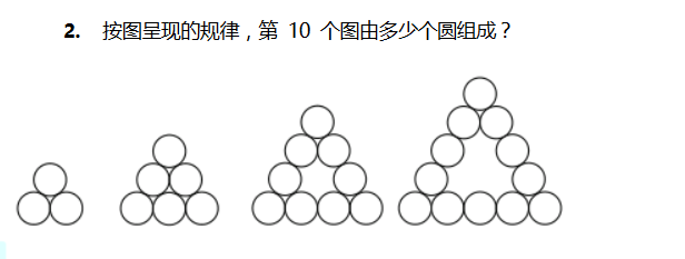 꼉(j)W(sh)쾚