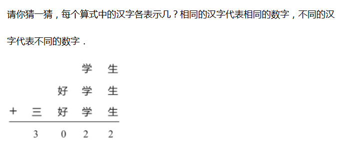 꼉W(sh)쾚