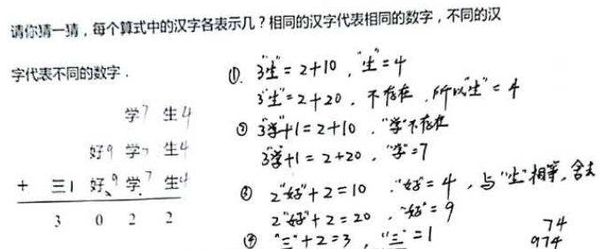 꼉W쾚