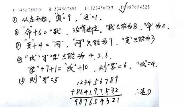 꼉W쾚