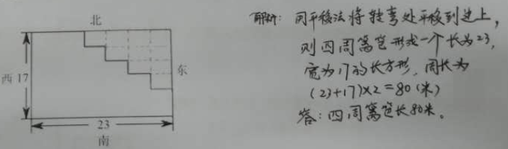 꼉W쾚