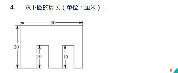 꼉W(sh)쾚