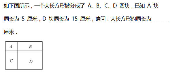 꼉W(sh)쾚