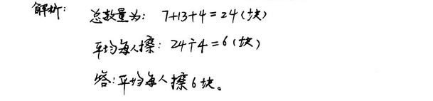 꼉W(sh)쾚