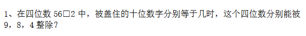 꼉(j)W(sh)쾚