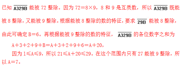 꼉W쾚