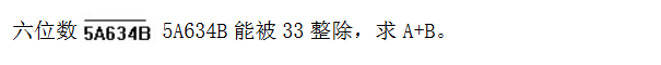 꼉W(sh)쾚