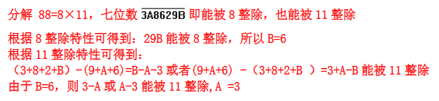꼉W(sh)쾚