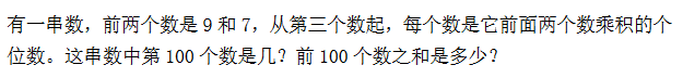 꼉W(sh)쾚