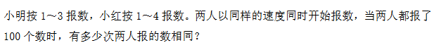 꼉W(sh)쾚