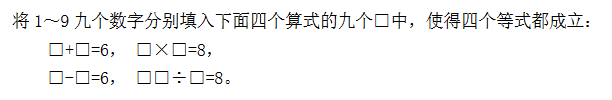 꼉W(sh)쾚