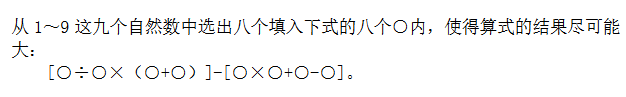 꼉W(sh)쾚