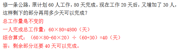 꼉W쾚